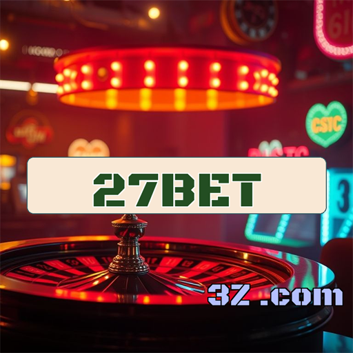 A Experiência VIP Incrível do 27 bet Para Apostadores Brasileiros